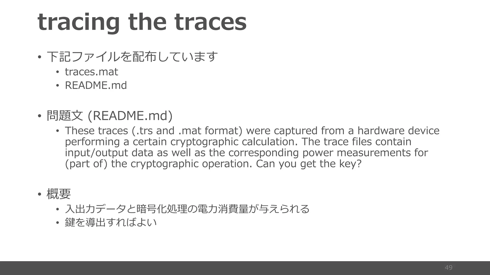 • R il C
• .
• ) ( ) /
• c ) ( ) /
• . / 9 . / 9 / / ?4.
9 4 . 4 . A 9 4. . . 49 . 4 .9 4
4 9 / .9 9 /4 9 9
9 . A 9 4. 9 49 A9 A
• n
• T mk e a fd EhD
• o g MC
 