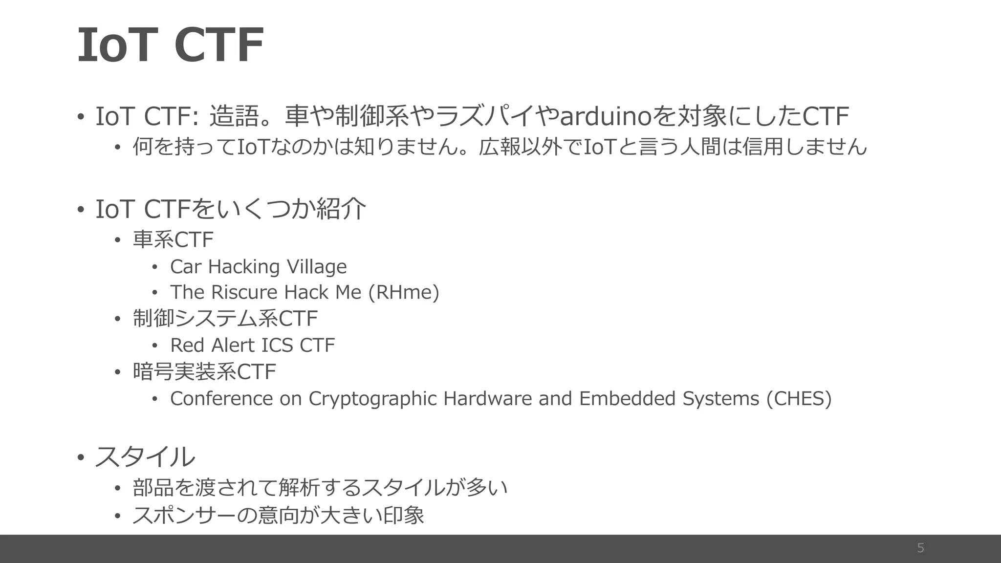 • ( C t dg : o V
• R( C S( T Fnp ws
• ( E
•
• :
• 5 )
• t bcfi
• (
• r
• : : : 5 A :
• ce k
• R M ce kH E
• chla uyHmIE
 