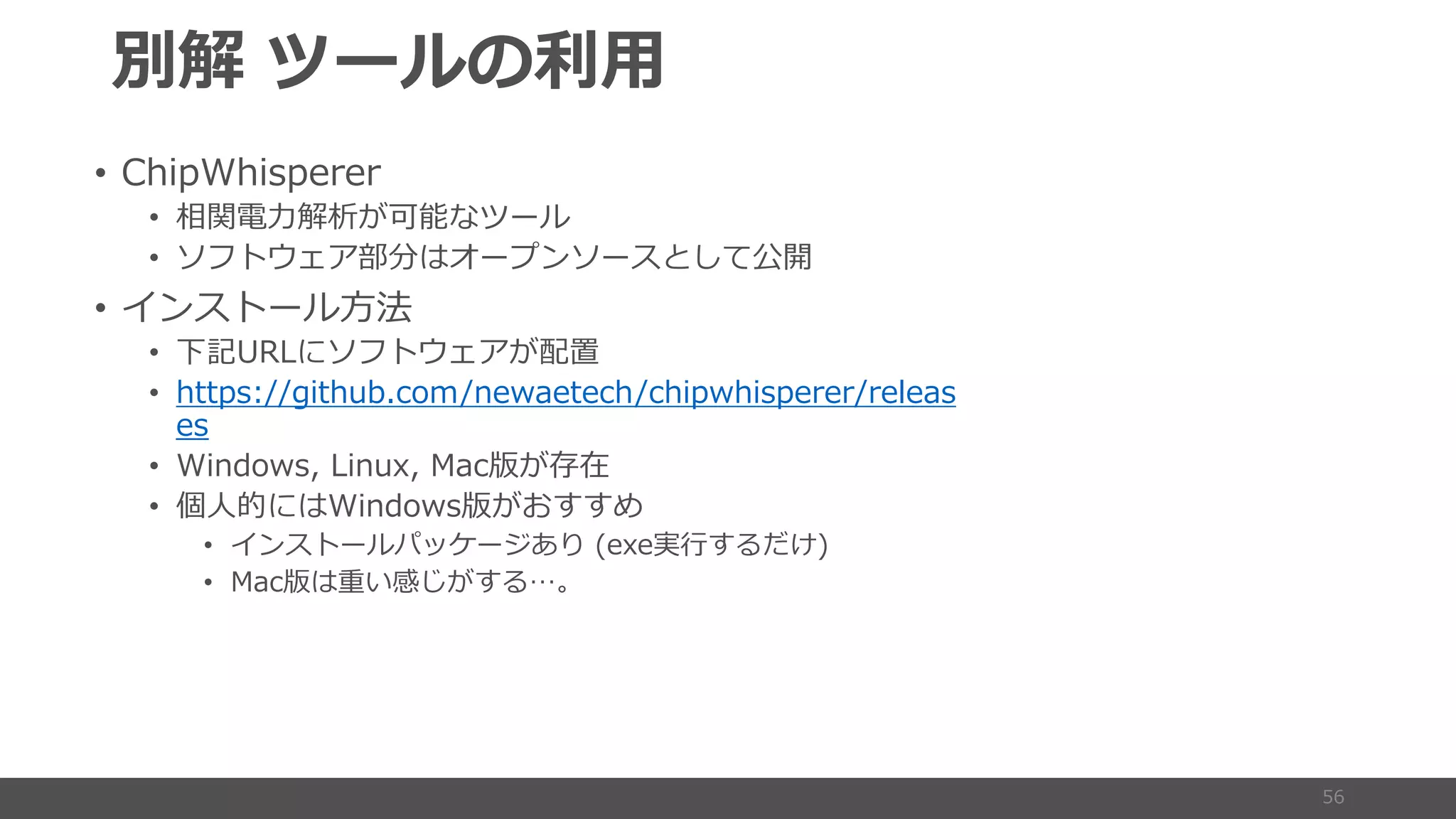 • , : :
• tlu w c
• a W g bd M Lro
• Ud chn
• m ( a W x
• . / 6 / / : : : 5
• , ( ) /
• ei ,
• Ud c CR p
• ) / s
 