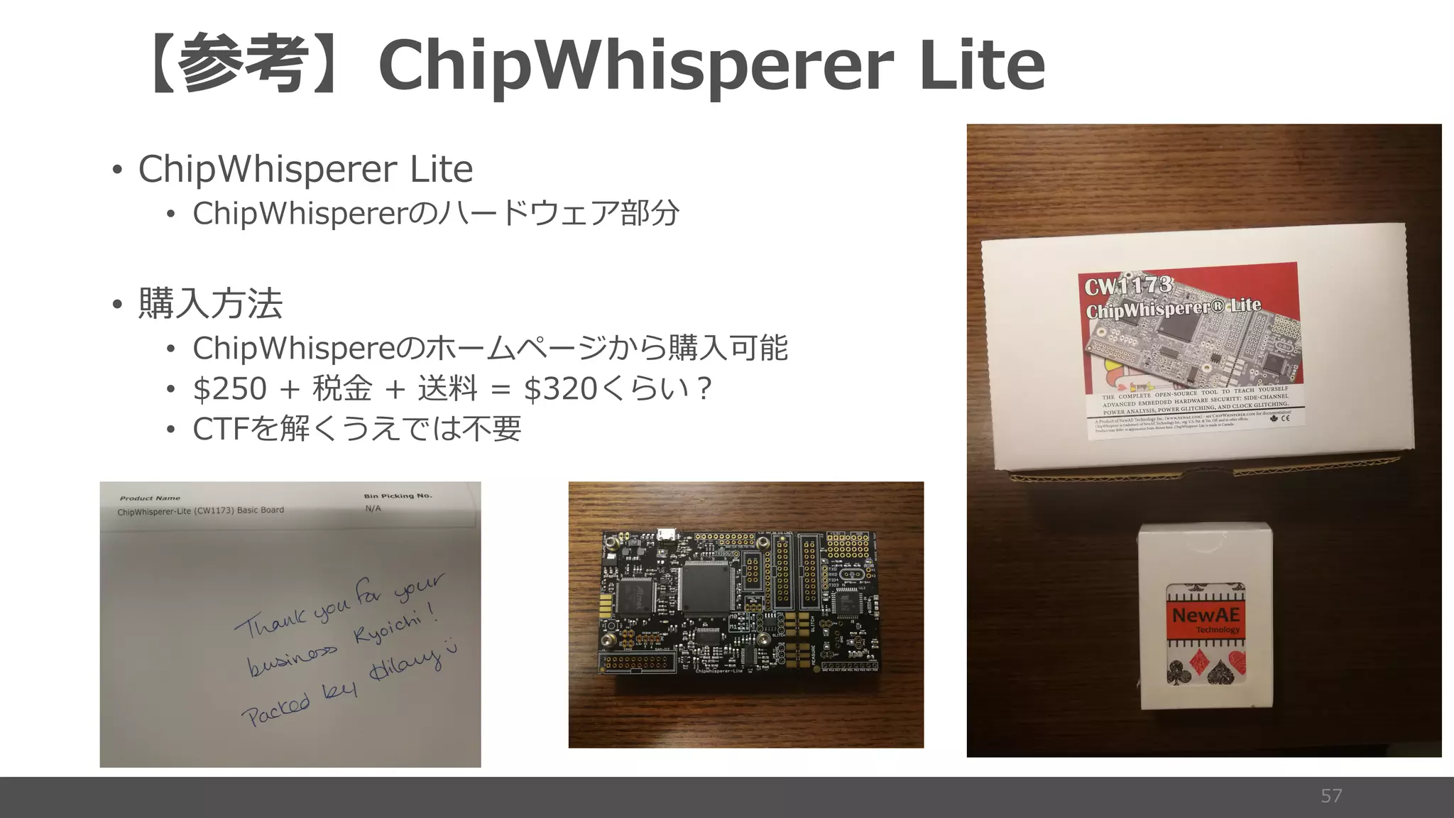 • 0 20 3
• 0 20 5
• W L
• 0 20 5 F5C W
• $ T
• + 7 =
$
 