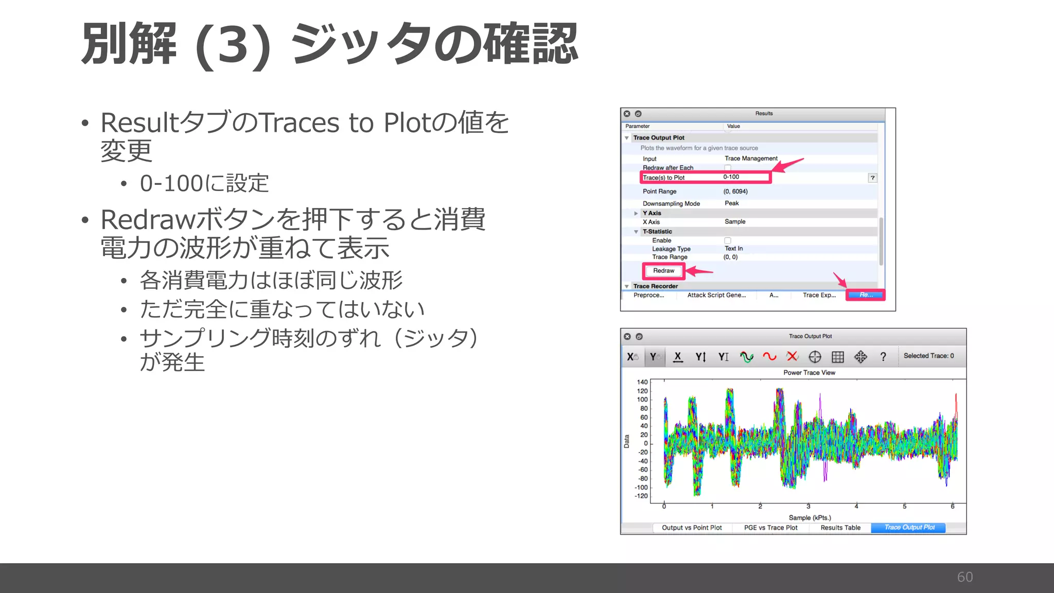 ) (
• - - c
•
• 0 P e 6 a
d
• a d
•
• P P T 1
R
 