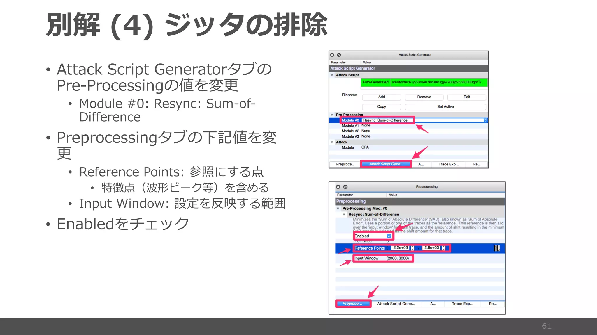 )(
• 1 -1 6 : R
1 6: a
• :1 -
6 :1
• 1 6: R W
a
• :1 6: eG
• d D M E I
• : 6: A S b fc
• : 0 PM
#
 