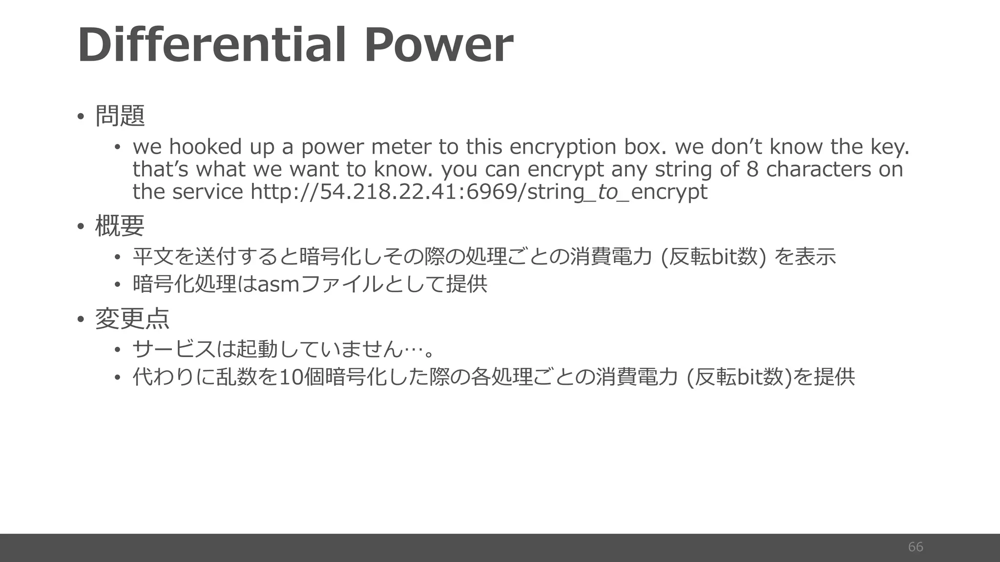 • f
• 0 8850/ 9 98 0: 60 0: 8 4 0 .: 9 48 8 0 /8 5 8 0 50
0 8 5 8 8 . 0 .: 9 :4 2 81 ) . : . 0: 8
0 0: 4.0 9 ) ( ( :4 2 0 .: 9
• e
• ip y ʼ va wrk ou 4 h dn
• ʼ va 6 m
• s g
• xc
• b h ʼ tva wrk ou 4 h m
((
 