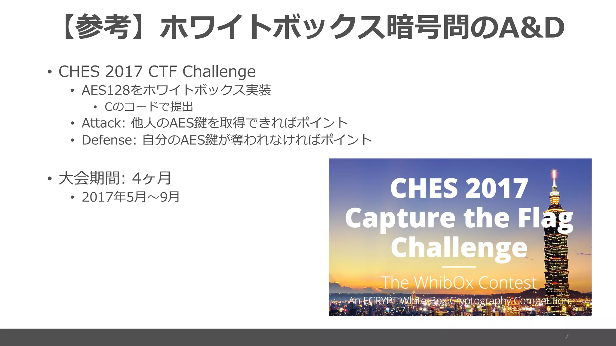 &
• 50772842
• F H c
• a
• ::01 eF DC
• 2 2892 e EDA DC
• T S
•
 