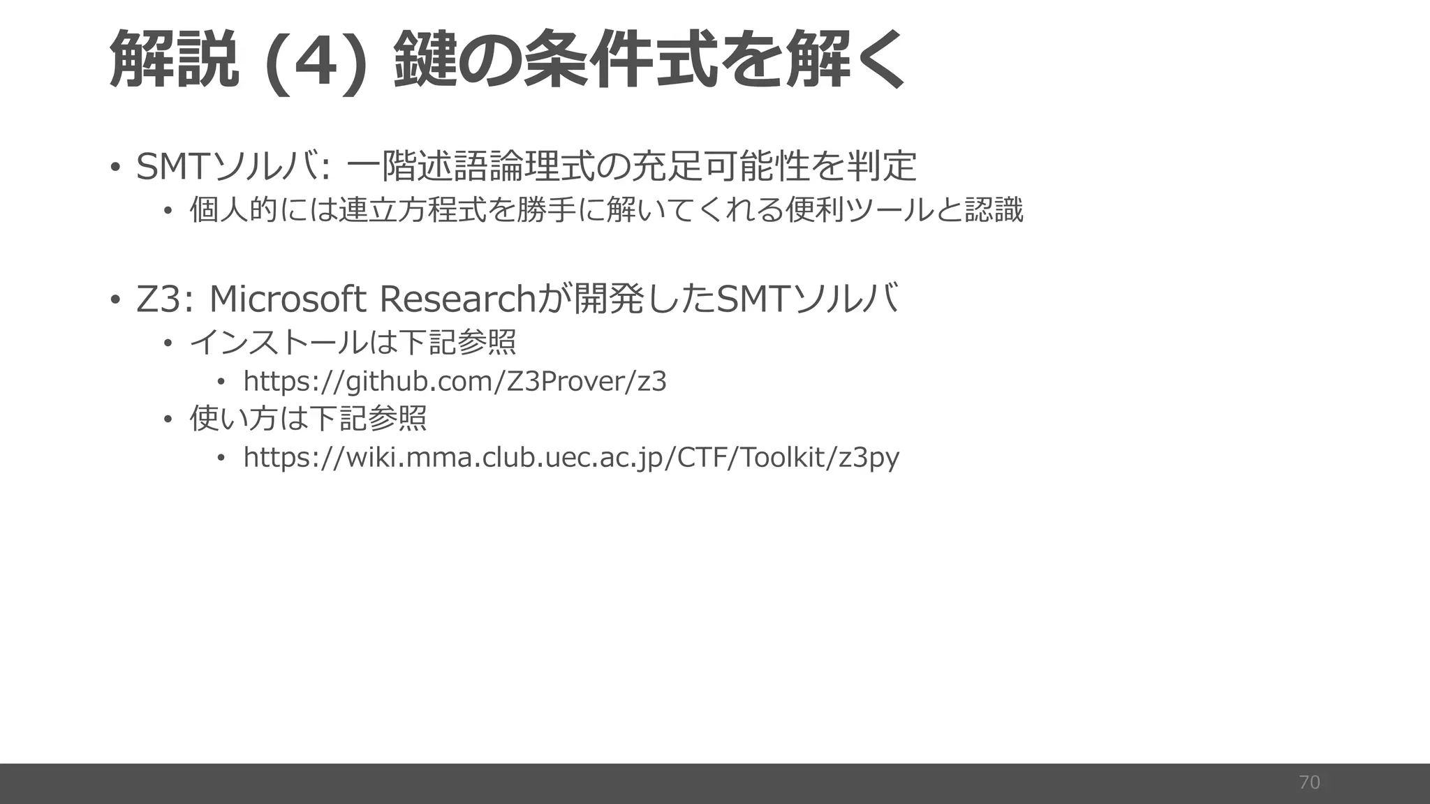 ) (
• S Z vtoe yr lfPh
• s M u Pb i F zgTC jw
• / 0 0 /3 c S
• R C Makp
• 3 : 3 . / 0
• m Makp
• 3 : /7 . 0/ / : 7 :
 