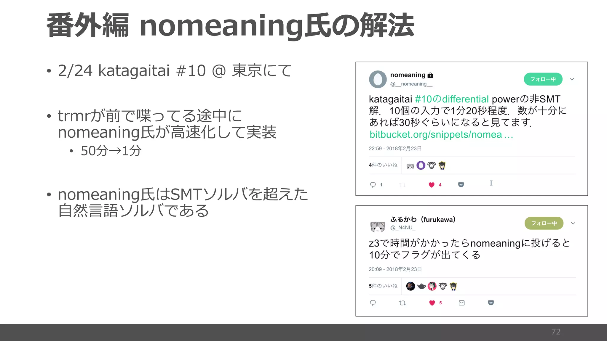 • # # / 4 4 M
• 4 0 @
120 1 1 T
• 5
• 120 1 1 7
S @
#
 