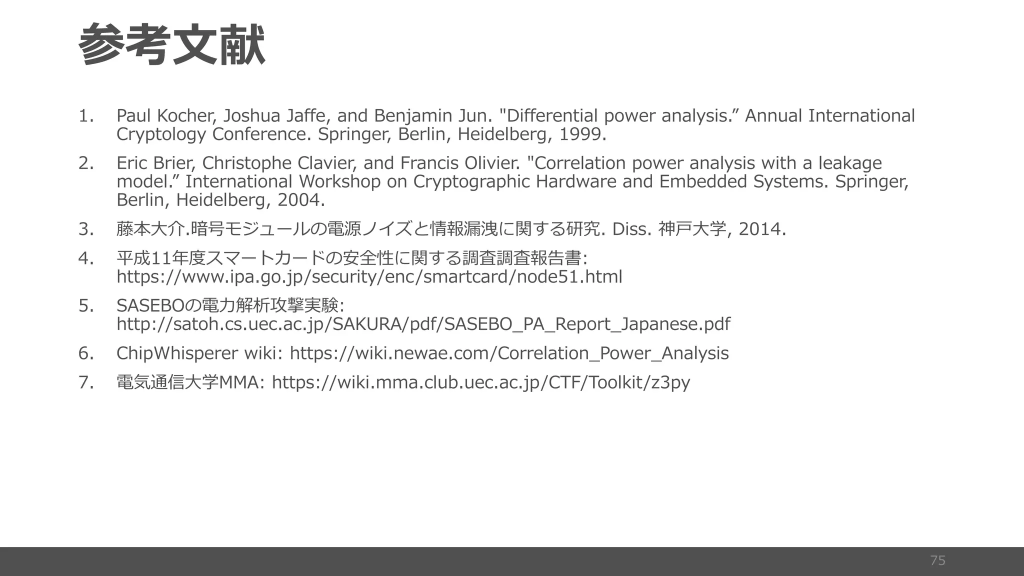 9 SK 6 B DP 5 S 5 EED MC .DMI HM 5SM 0HEEDPDMRH K O UDP M K H MMS K 4MRDPM RH M K
/P OR K F / MEDPDMBD OPHMFDP .DPKHM 3DHCDKADPF
1PHB .PHDP / PH R O D /K THDP MC 2P MBH KHTHDP / PPDK RH M O UDP M K H UHR KD J FD
CDK 4MRDPM RH M K PJ O M /P OR FP O HB 3 PCU PD MC 1 ADCCDC RD OPHMFDP
.DPKHM 3DHCDKADPF
mk hai j f_c n 0H ku
l bg d e vsw n t t ,
RRO ,""UUU HO F IO" DBSPHR "DMB" PRB PC"M CD R K
1. o r ,
RRO,"" R B SDB B IO" 6 : "OCE" 1. 9 :DO PR 5 O MD D OCE
/ HO H ODPDP UHJH, RRO ,""UHJH MDU D B "/ PPDK RH M 9 UDP M K H
ypzku77 , RRO ,""UHJH BKSA SDB B IO"/ 2" KJHR"W O
 