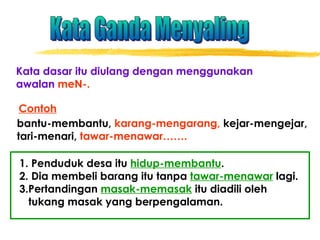 Kata Ganda