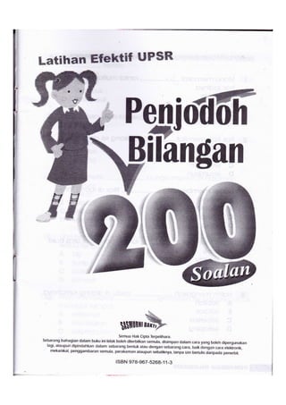 Kata ganda