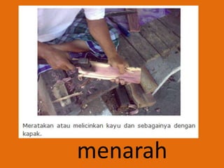 menarah
 