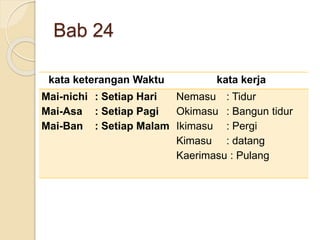 Kata kerja 23 | PPTX