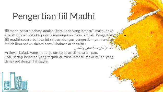 Kata Kerja Dalam Bahasa Arab Fiil