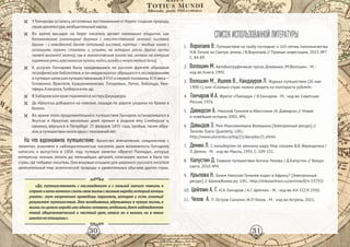 как выпустить свою криптовалюту