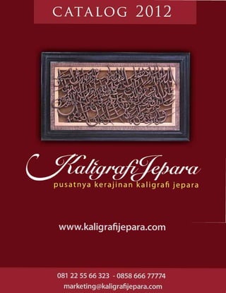 Katalog Kaligrafi Jepara