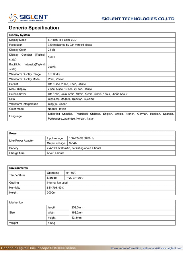 Katalog siglenthandhelddigitaloscilloscopeshs1000series
