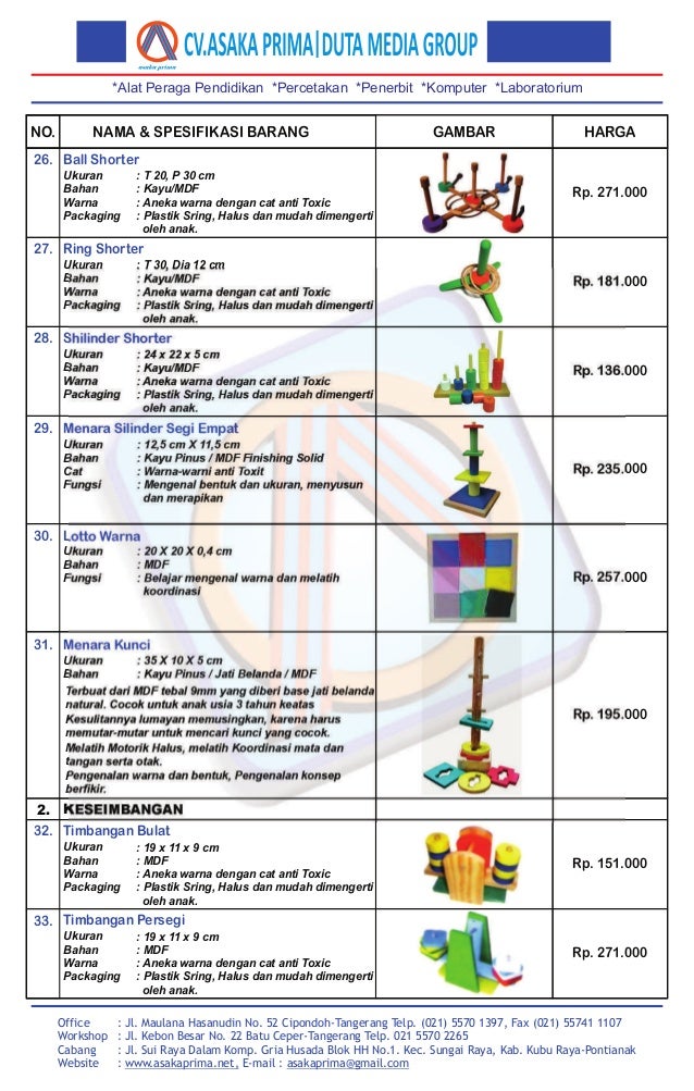 Katalog ape 2017 (lengkap) cv.asaka prima