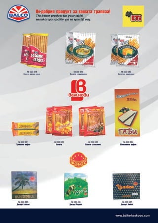 Balko catalog
