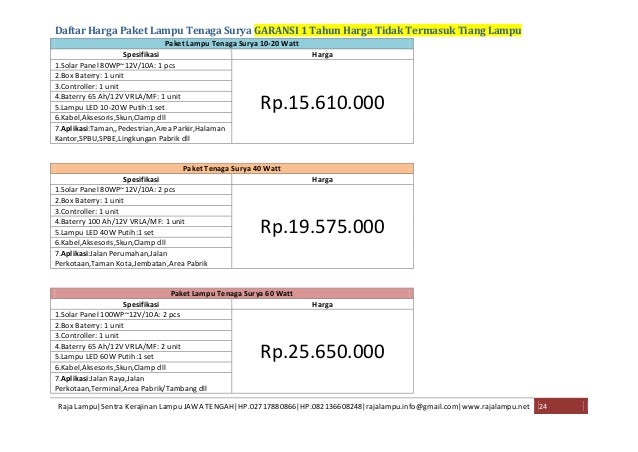 Desain dan Daftar  Harga  Lampu Tenaga Surya  2020