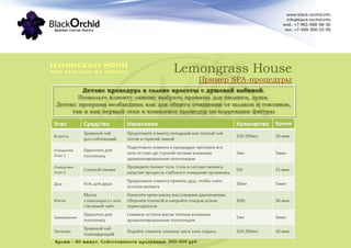 www.black-orchid.info
info@black-orchid.info
моб.: +7-965-988-98-30
тел.: +7-499-390-53-99
 