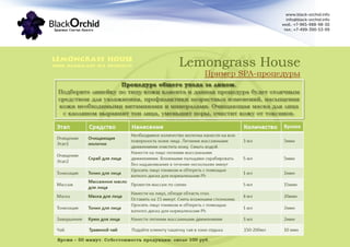 www.black-orchid.info
info@black-orchid.info
моб.: +7-965-988-98-30
тел.: +7-499-390-53-99
 