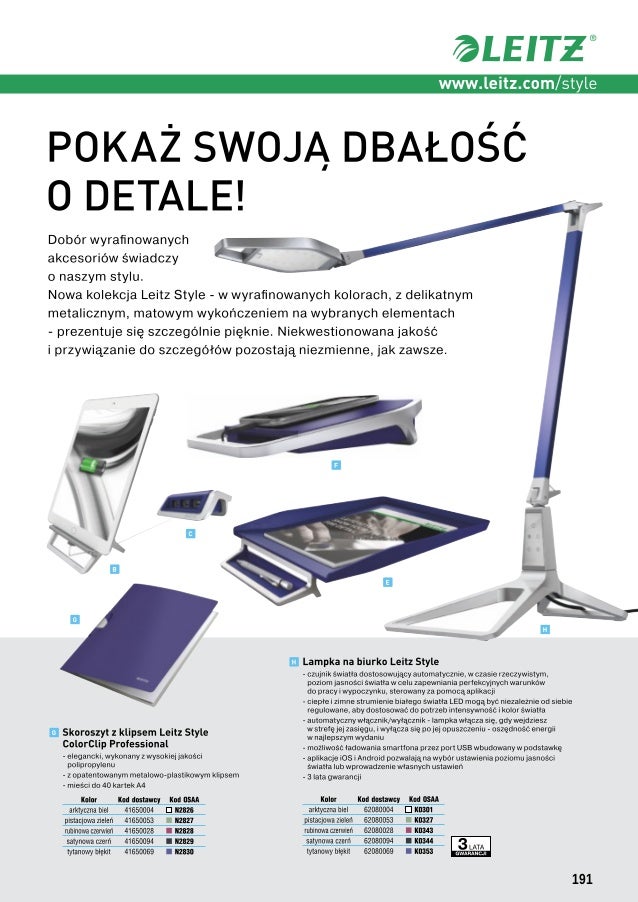 Typograf 5.1.2 Serial