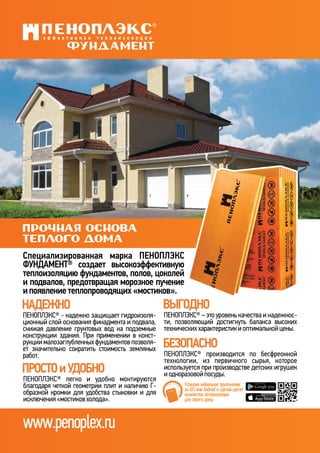 Katalog petrovichspb