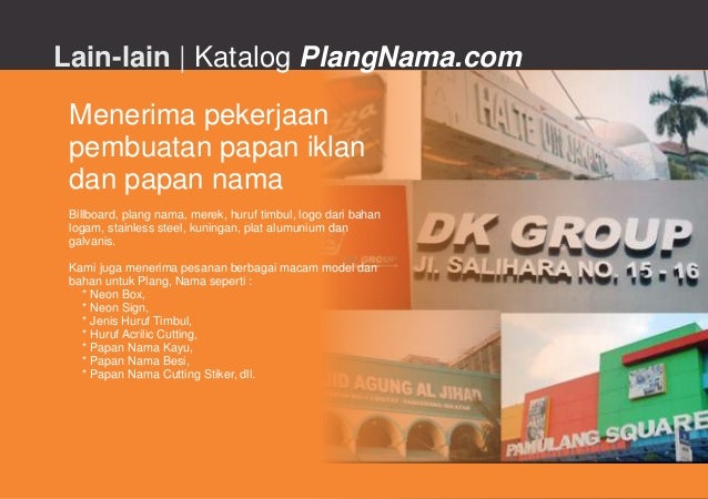 Katalog plang nama 2012