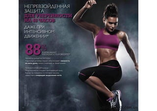 Katalogru042015