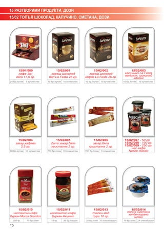 Katalog zarra coffee | PDF