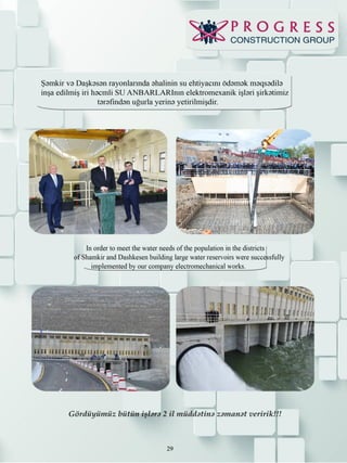 KATALOG PROGRESS CONSTRUCTION GROUP LTD AZERBAIJAN-BAKU | PDF