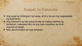 katamaran filipino
