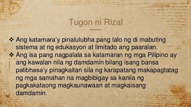 Tungkol Sa Katamaran Ng Mga Pilipino