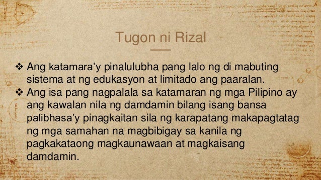 Katamaran Ng Filipino