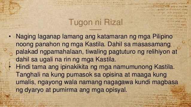 Katamaran Ng Filipino
