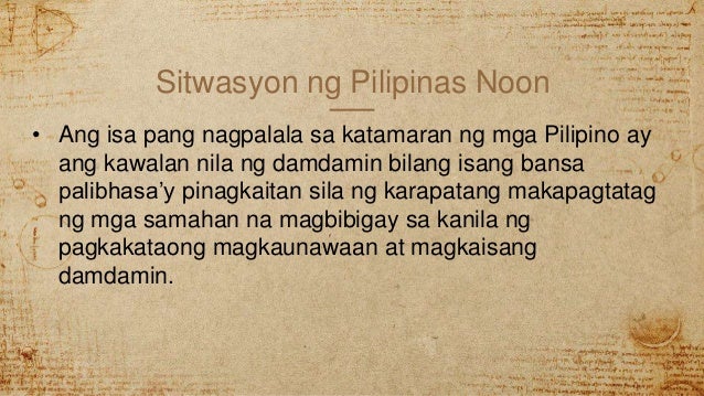Katamaran Ng Filipino