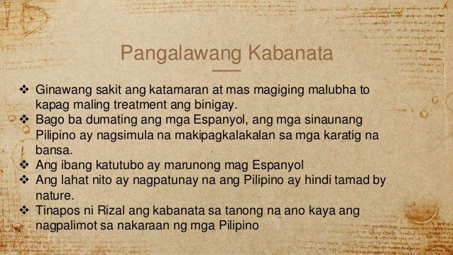 Katamaran Ng Filipino