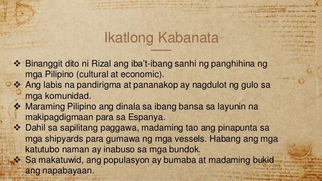 Katamaran Ng Filipino