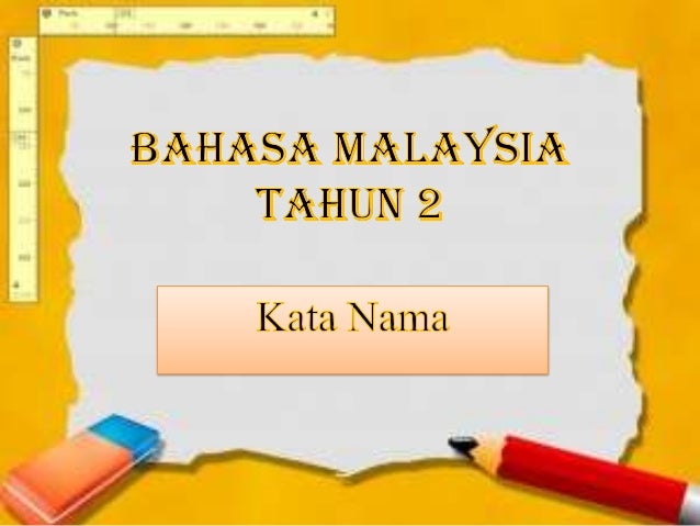  Kata  nama 