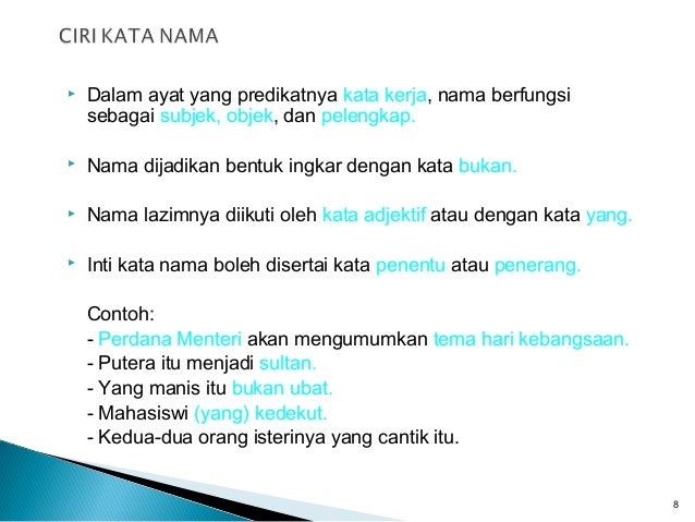 Kata nama