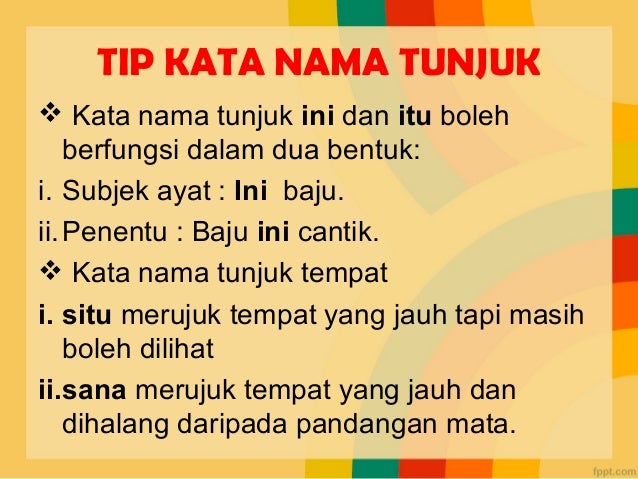 kata ganti nama tak tentu