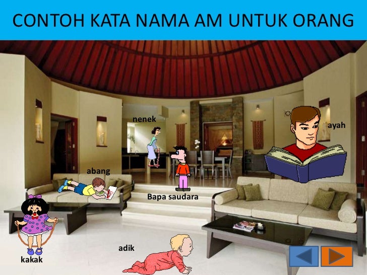 Kata nama am