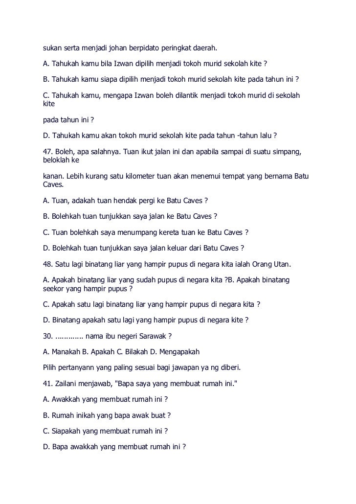 Kata Nama Am