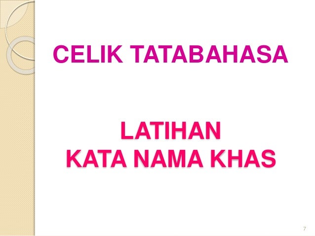 Kata nama khas