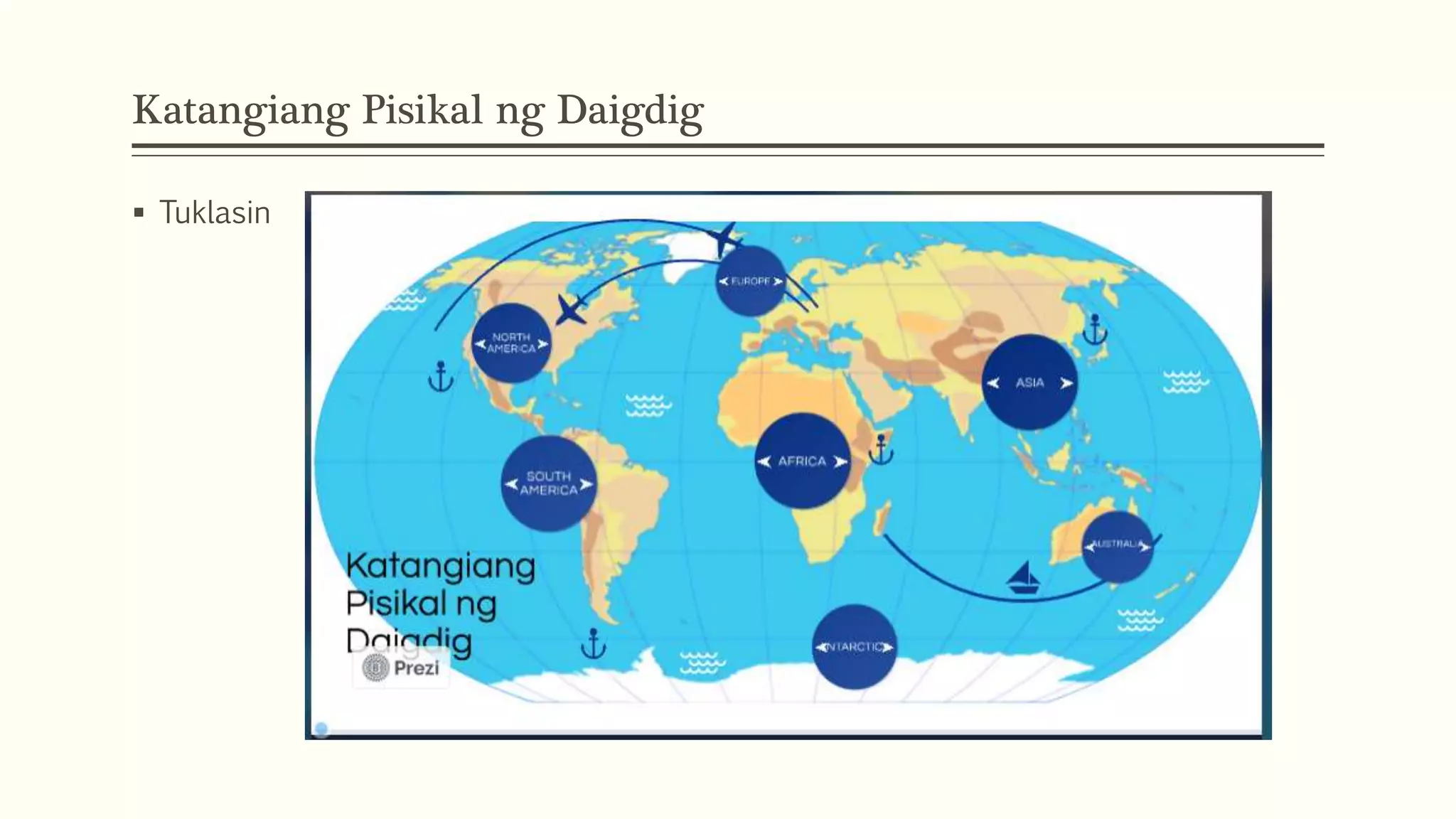 Katangiang pisikal ng-daigdig | PPTX