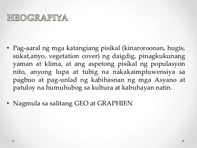 Ano Ang Kaugnayan Ng Populasyon Sa Pinagkukunang Yaman Ng Asya Katangiang pisikal ng asya