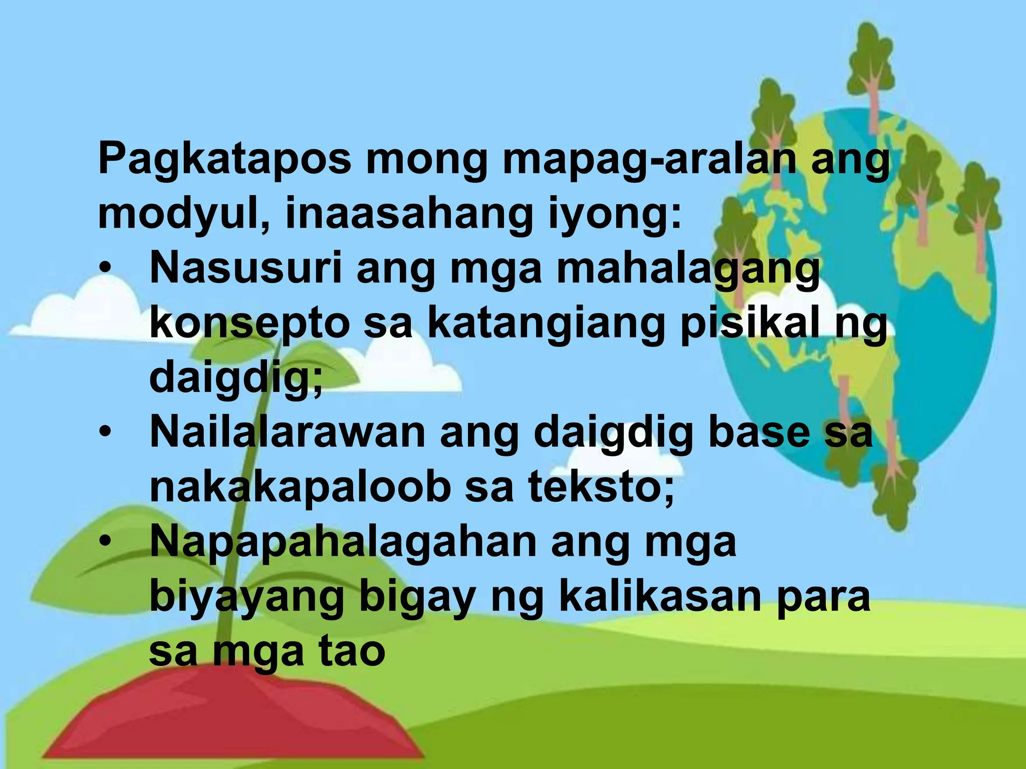 Daigdig Katangiang Pisikal ng Daigdig A.P 8.pptx