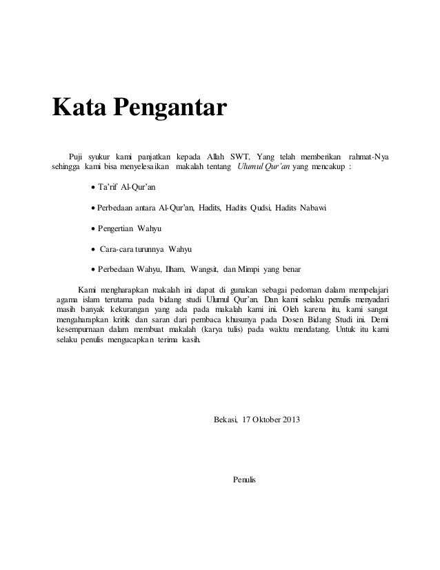 Kata Pengantar