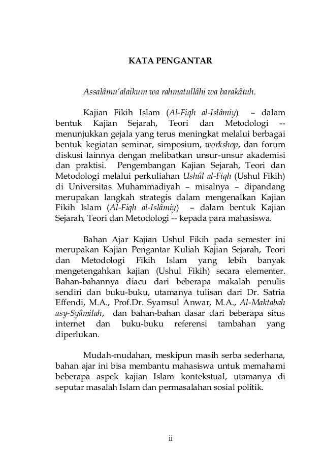 Kata pengantar buku ajar ushul fikih (2014 2015)