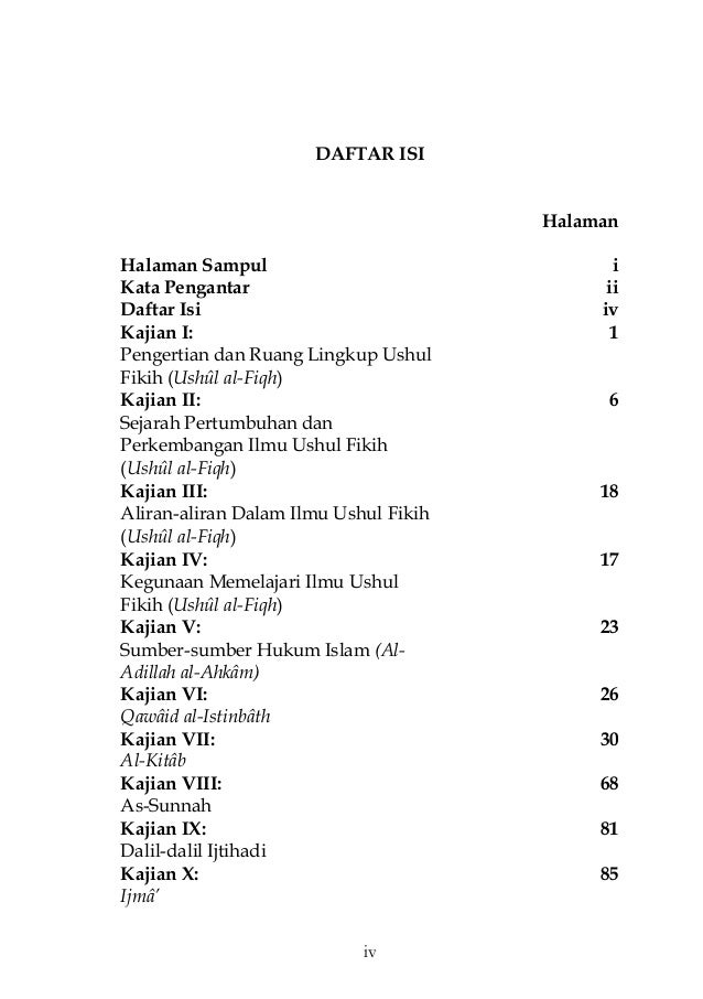 Kata pengantar buku ajar ushul fikih (2014 2015)