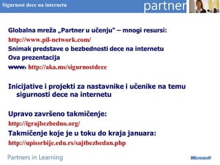 Sigurnost dece na internetu
 